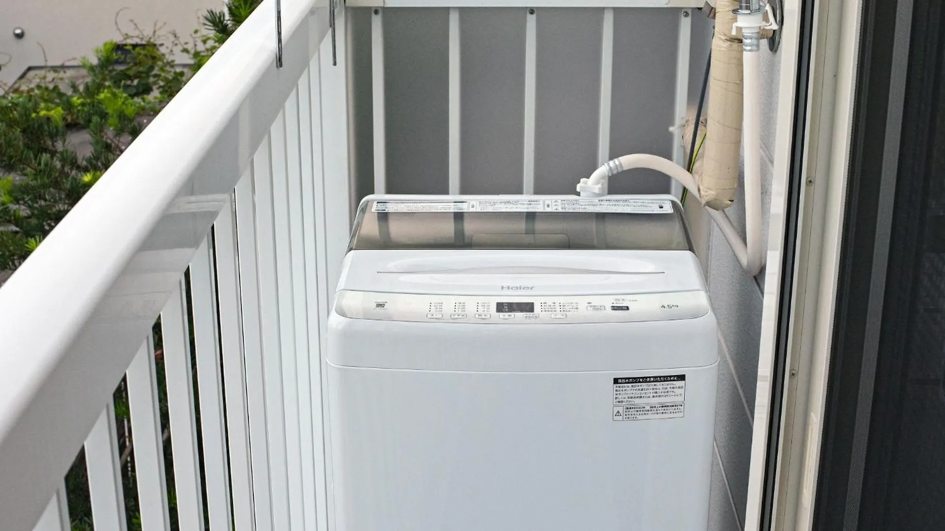Casa vacanze Autumn Nijo - Vacation Stay 54665V Kyōto